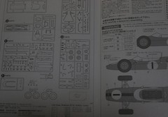 Valuable Ebro made Brabham BT18 Honda (F2) 1/20 plastic model unassembled