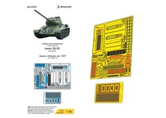 1/35 Upgrade Set for Zvezda 3689 T-34