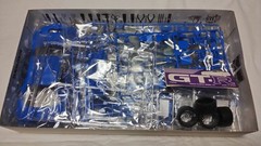 Calsonic Skyline R33 GT R 1/24 sports car 24184 Collectables 17+
