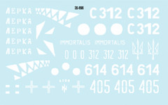 Star Decals 1/35 Ukraine & Novorussian Part 2 BRDM-2 / 2S1 decals 35896