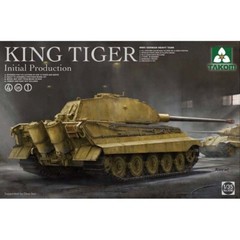 Takom #2096 1/35 WWII German heavy tank King Tiger(Porsche Turret) Initial Ver.