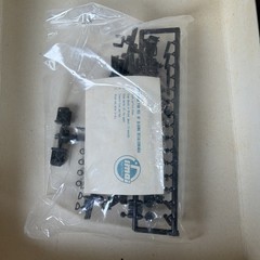 IMAI M41 Tank 1:35 Battery Operated Model Kit #1-526 AHM – Incomplete