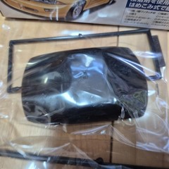 Fujimi 1/32 scale Toyota Cavalier motorized product kit made in Japan.