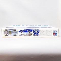 Tamiya 1/12 LOLA T-70 MkIII Racing Car Plastic Model Kit Big Scale Series NEW