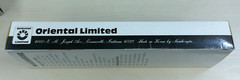 Powerhouse Train Locomotive Series Oriental Limited 492 HO Scale