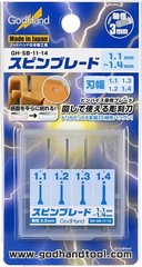 God Hand Spin blade 1.1mm to 1.4mm Tools GH-SB-11-14 from Japan