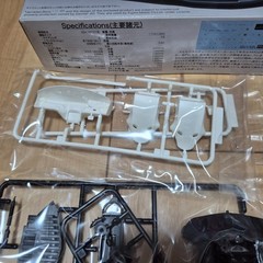 FUJIMI 1/24th scale Mercedes-Benz SLS AMG Etching parts included from Japan