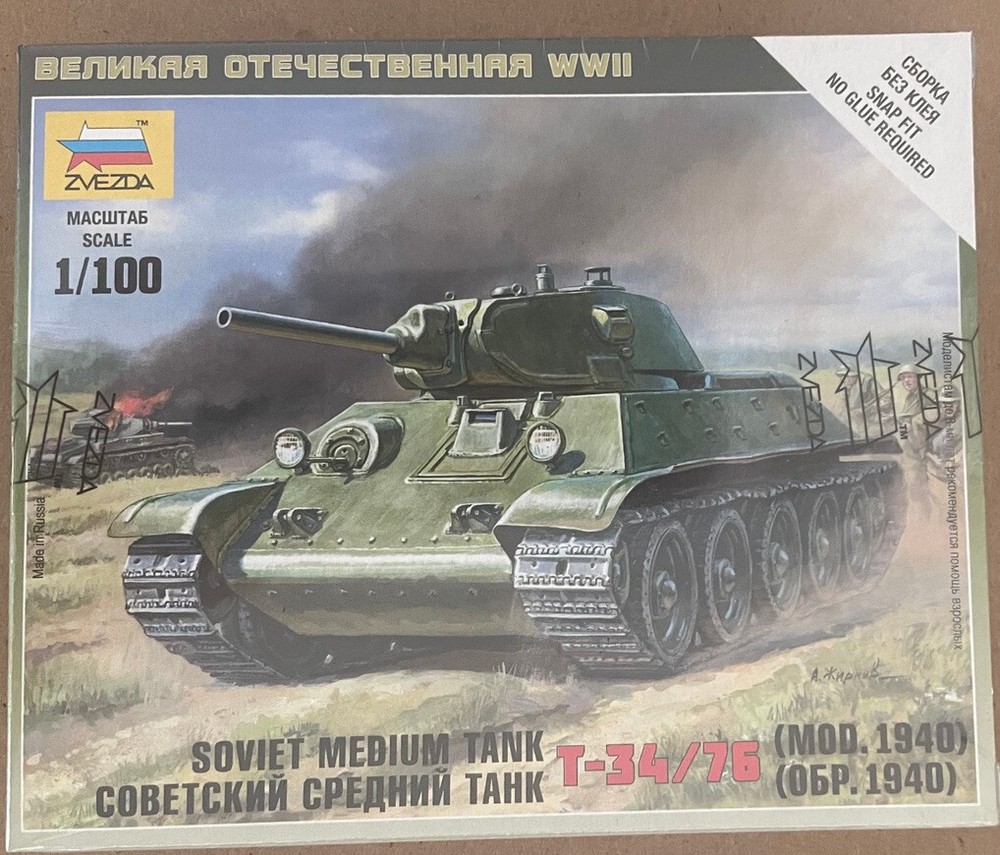 ZVEZDA 1/100 WWII RUSSIAN T-34/76 MOD. 1940