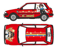 Hasegawa 24330 1/24 Toyota Starlet EP71 Si Limited 3-Door w/Figure