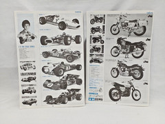 Tamiya 1/6 Honda CB750 Four Big Scale Series Plastic Model Kit Japan Used