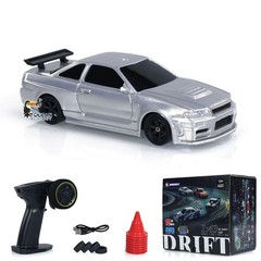 USED 1:43 Drift Race Car Remote Control Car 4WD Tyres Traffic Cones RTR Car