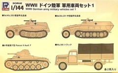 1/144 Vehicle Set: Pzkfw IIF Sdkfz 250 Sdkfz251 Opel Truck [GERMANY] : PITROAD