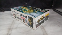 Rise Emperor Hyper Matte Gold TAMIYA