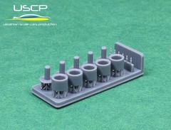 USCP 24P144 1/24 Rotiform LHR 18” Accessories kit