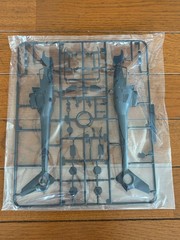 Blue Thunder 1/48 Model kit Limited Edition with Gatling gun Aoshima Movie Mecha