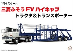Fujimi 24TR1 Mitsubishi Fuso FV HighCab Tractor&Transporter 24TR-1 Gray Modelkit