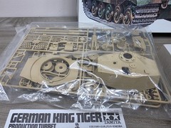Tamiya 1/35 German King Tiger Production Turret Model Kit MM164 Open Box