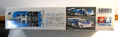 Tamiya 1/24 Minolta Toyota 88C-V Model Kit #79 Sports Car Japan Vintage #24079