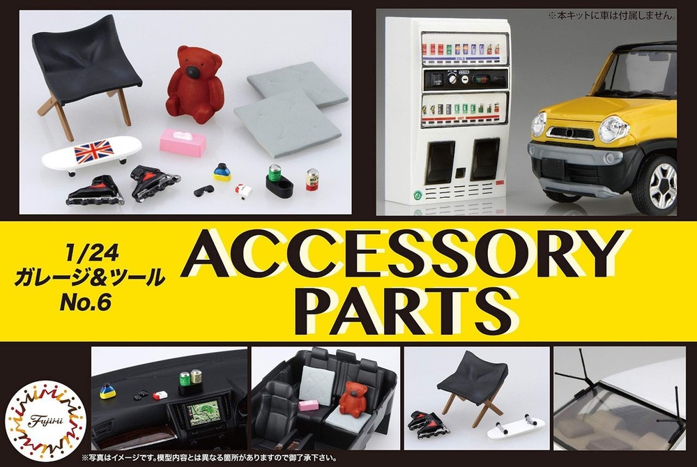 Fujimi 1/24 ACCESSORIES PARTS Plastic Model Kit #116488