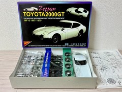 Nichimo 1/24 Toyota 2000GT Zeppan Vintage Model Kit Rare Japan MF10