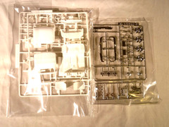 1/24 Fujimi Honda S800M Sports Car / Race Car Rubber Tires # 04764