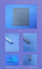Galaxy ToolWet Dry Sandpaper Abrasive Paper 2mm/3mm/5mm/10mm/15/21mm #400-2000
