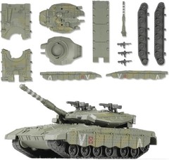 1/72 Scale Merkava Military Tank Quick Build Model Israel States Armored Vehi…