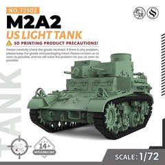 72501-510 1/72 Military Model Kit Ten-pieces of US Tank Combination Set
