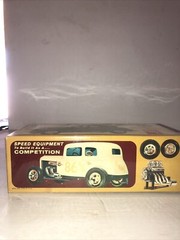 Amt ‘32FORD VICTORIA TROPHY Car (Sealed Box)