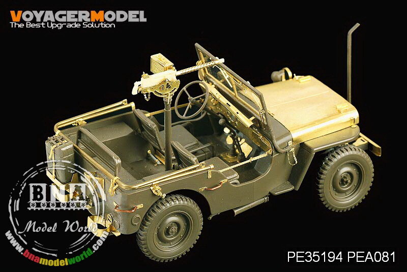 Voyager PE35194 1/35 WWII US Jeep Willys MB Detail Set for Tamiya kit #35219