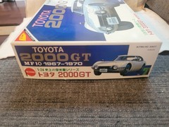 Vintage Nichimo 1/24 Toyota 2000GT Motorized Plastic Model Kit – Rare Japan