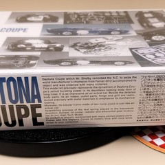 Unopened Gunze 1/24 Shelby Cobra Daytona Coupe G-512 model car kit diecast