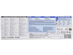 LEVEL 4 MODEL KIT FRUEHAUF 40′ REEFER TRAILER 1/32 SCALE MODEL BY REVELL 14541