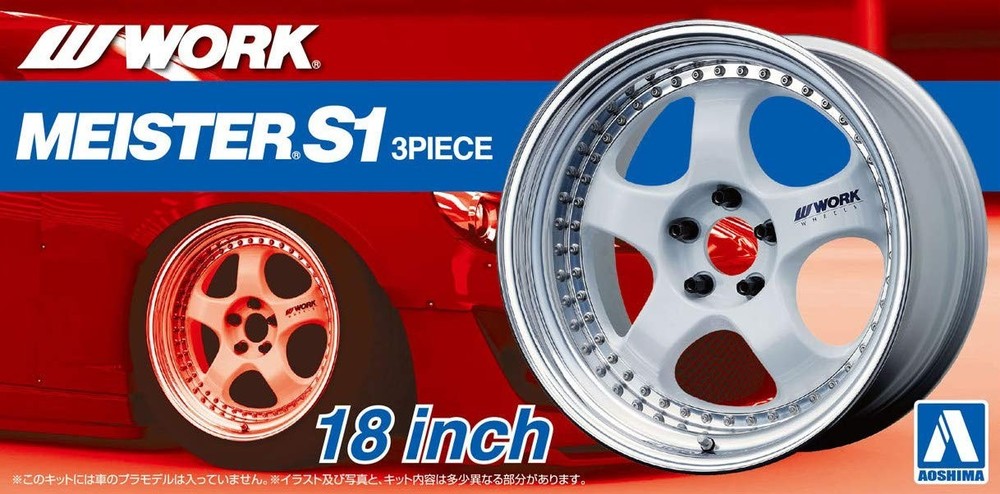 Aoshima 1/24 WORK MEISTER S1 3 PIECE 18″ Inch Model Wheel Set