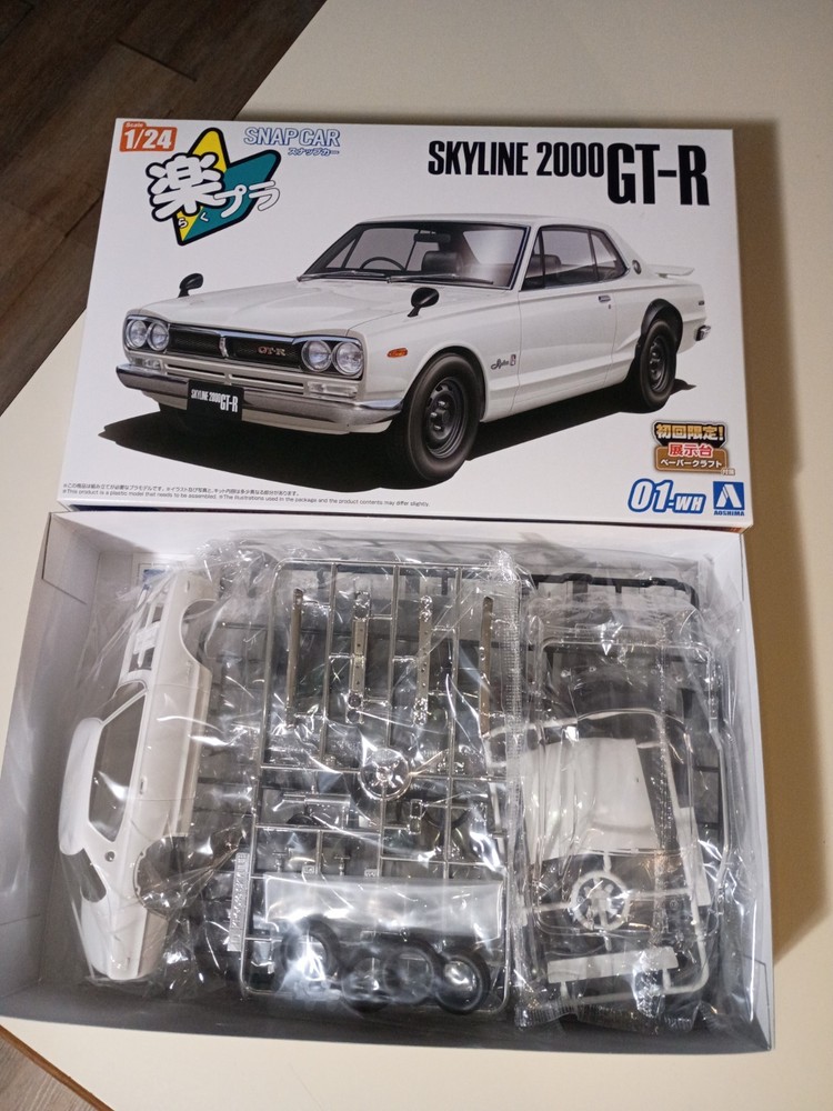 Aoshima 1/24 SNAP CAR KPGC10 SKYLINE HT 2000 GT-R 1971 White 06590