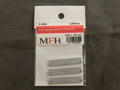 MFH Model Factory Hiro Flat-head minus rivets-L 54pcs No.09 P1016 from Japan F/S
