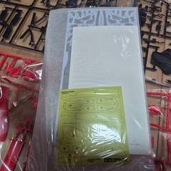Tamiya 1/20 scale Ferrari SF70H Plastic model Kit　From JAPAN