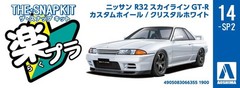 AOSHIMA 1/32 The Snap Kit Series Nissan R32 Skyline GT-R Custom Wheel (Crystal W