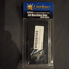 1/35 .50 Machine Gun Metal Barrel – Lion Roar LB3528