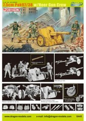 Dragon DML 1/35 7.5cm PaK 97/38 w/Heer Gun Crew #6445 📌USA📌