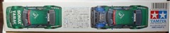TAMIYA 1/24 AMG Mercedes C-Class DTM Tabac-original Sonax #24143 scale model kit