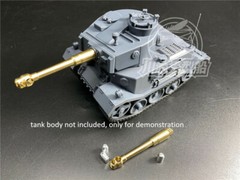 Q Edition German Tiger(P) VK 45.01 Tank Metal Gun Barrel+Shells for Meng WWT-015