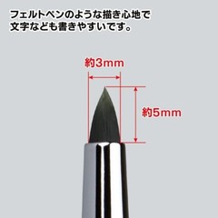 God Hand Kami-fude short pen brush paint brush Tools GH-BRSYP-PN from Japan