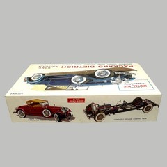 Hubley Packard Dietrich Conv. Victoria 1:22 Metal Kit Unassembled Model
