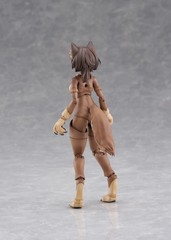 Aoshima Kemopla No.KP-02R Wolf Nonscale 155mm ABS PVC Plastic Model NEW Japan