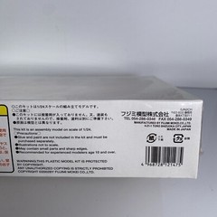 Fujimi Ford GT40 Mk II 67 Daytona Historic Racing 1/24 Scale Sealed Hobby Model