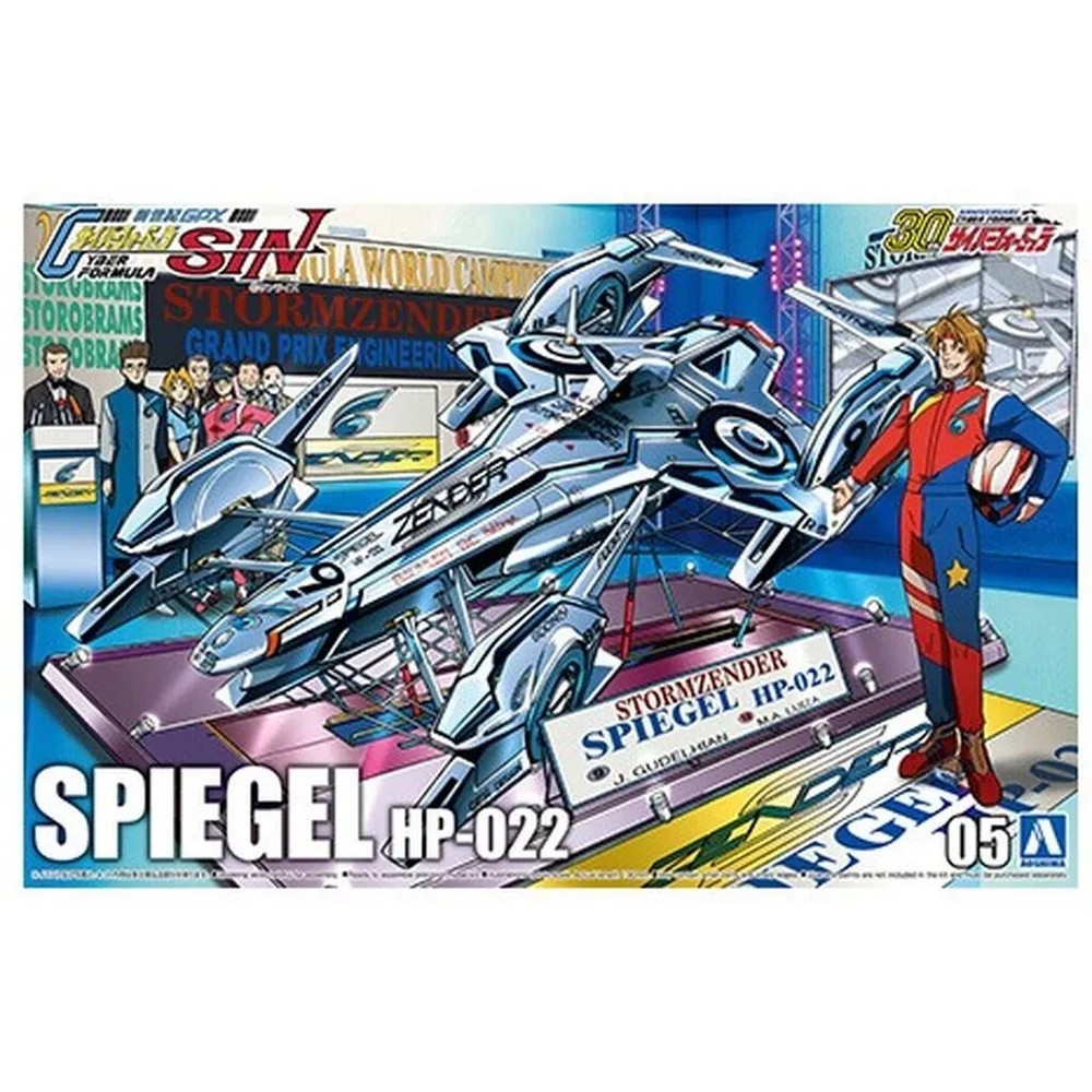 Future GPX Cyber Formula Spiegel HP-022 Plastic Model Kit 05 Stormzender