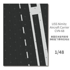 Galaxy Model 1/48 /1/72 Nimitz Class Aircraft Carrier Flight Deck Display Base