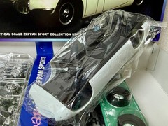 Nichimo 1/24 Toyota 2000GT Zeppan Vintage Model Kit Rare Japan MF10