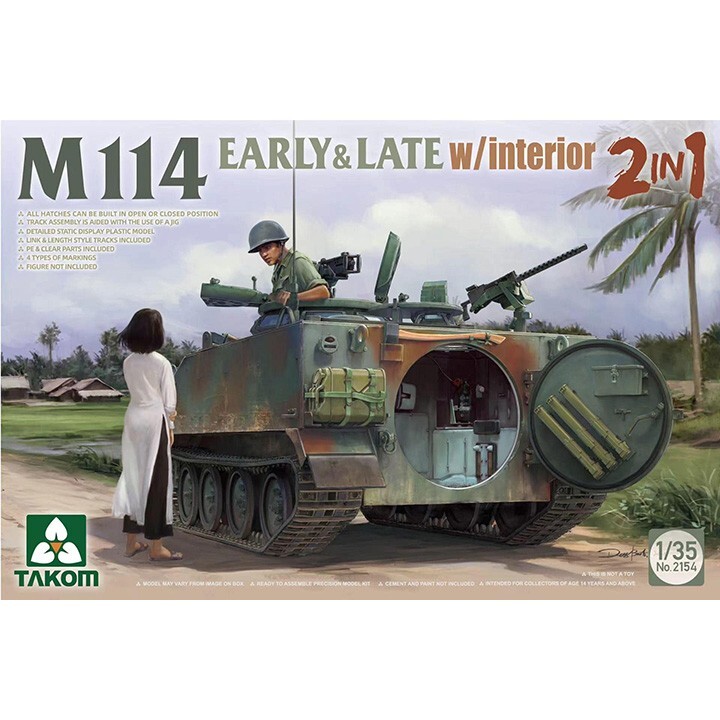 Takom #2154 1/35 M114 Early and Late Production (2-in-1) w/Interior